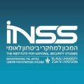 Logo for INSS – Institute for National Security Studies