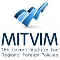 Logo for Mitvim – The Israeli Institute for Regional Foreign Policies