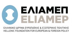 Hellenic Foundation for European & Foreign Policy