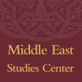 Logo for Middle East Studies Center