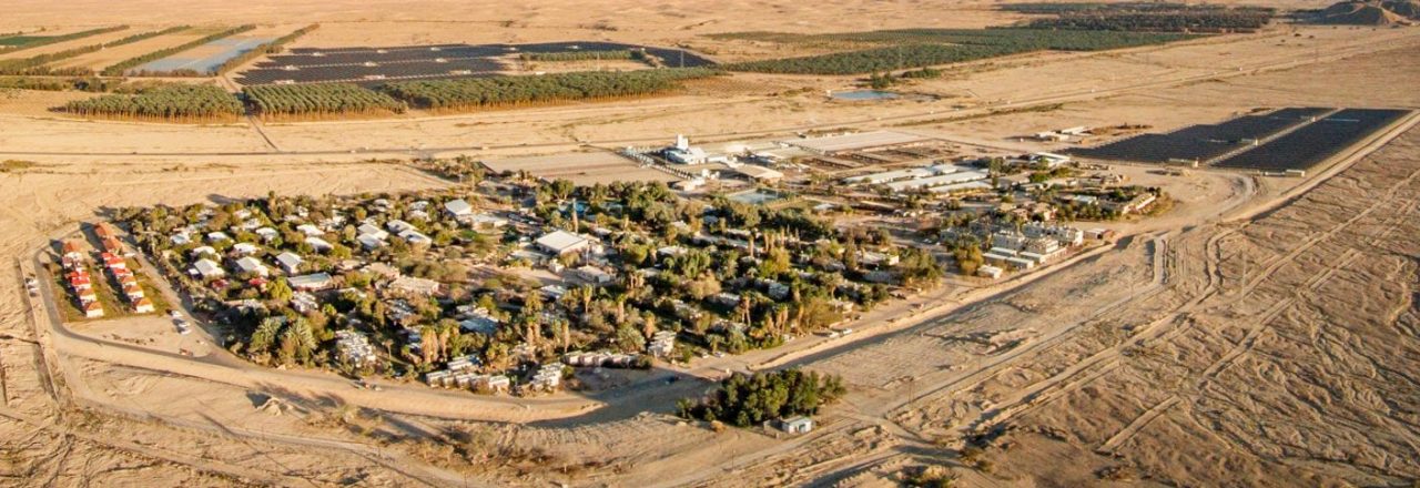 Arava Institute for Environmental Studies