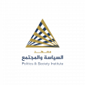 Logo for PSI – Politics and Society Institute