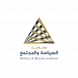 Politics and Society Institute