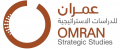Logo for Omran Center for Strategic Studies